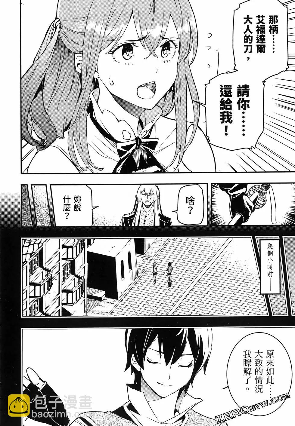 第04卷150