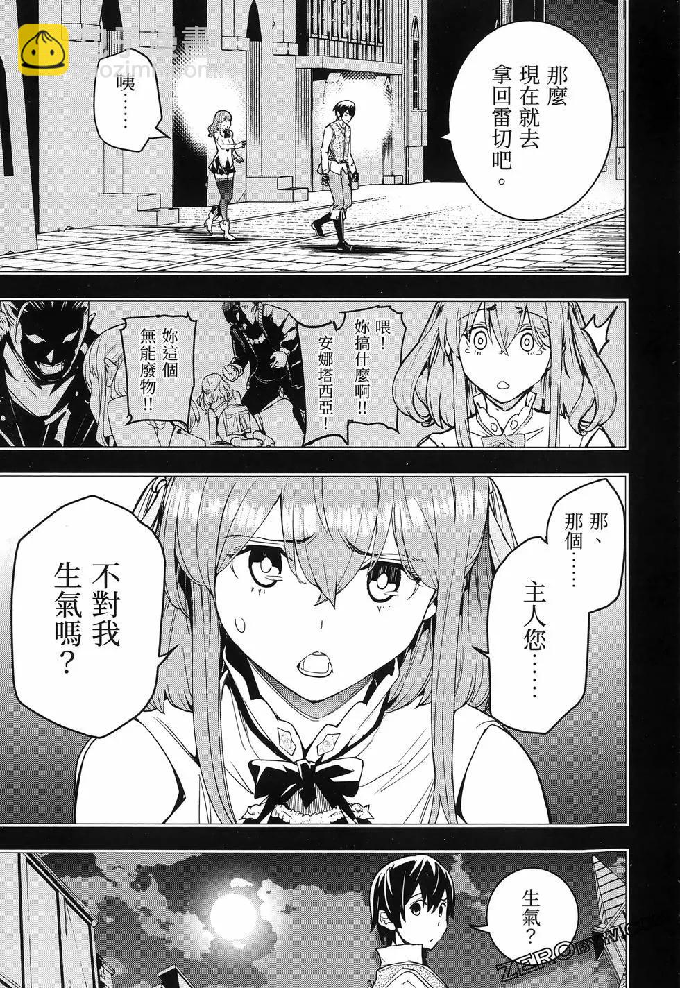 第04卷151