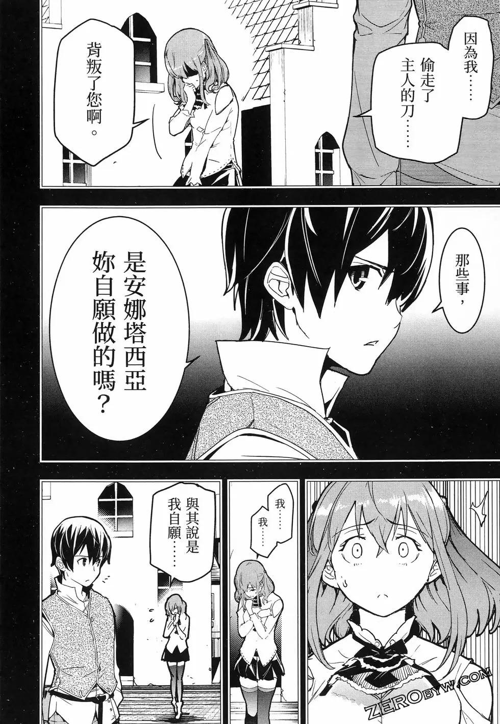 第04卷152