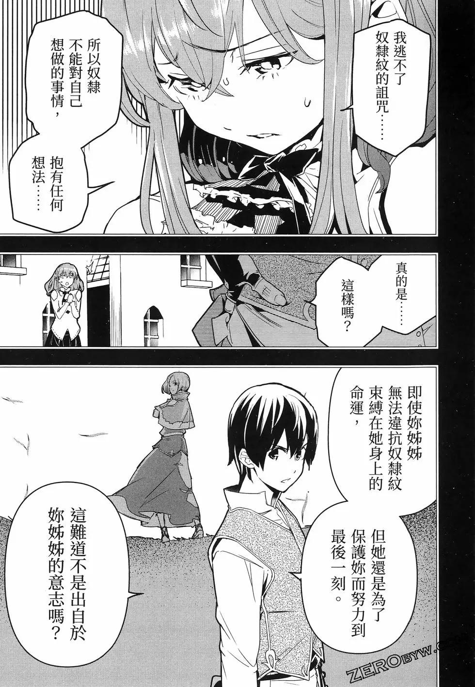 第04卷153