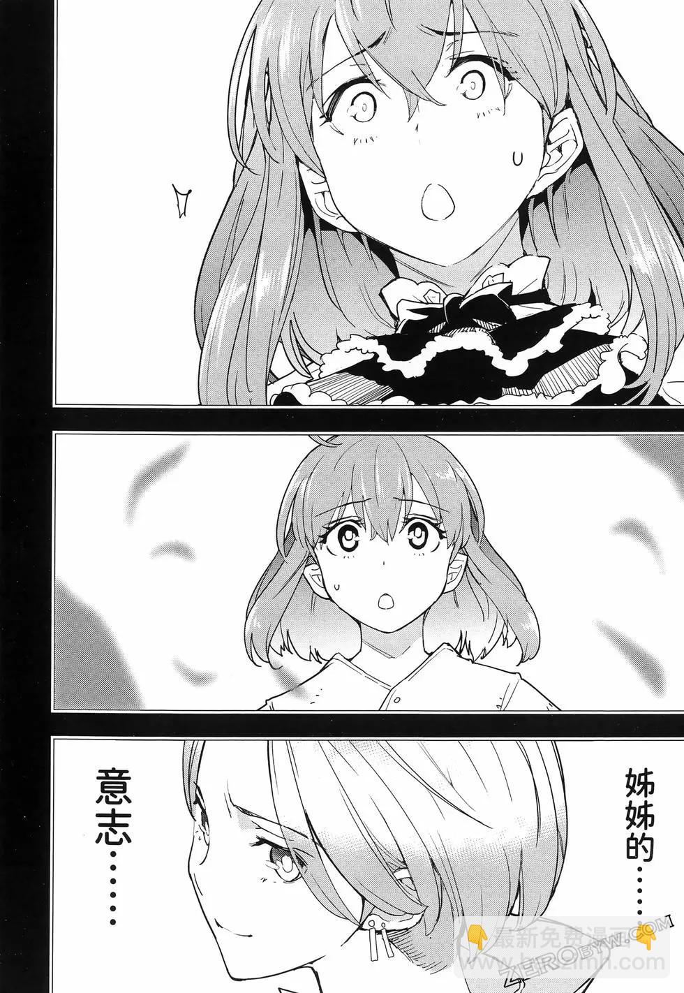 第04卷154