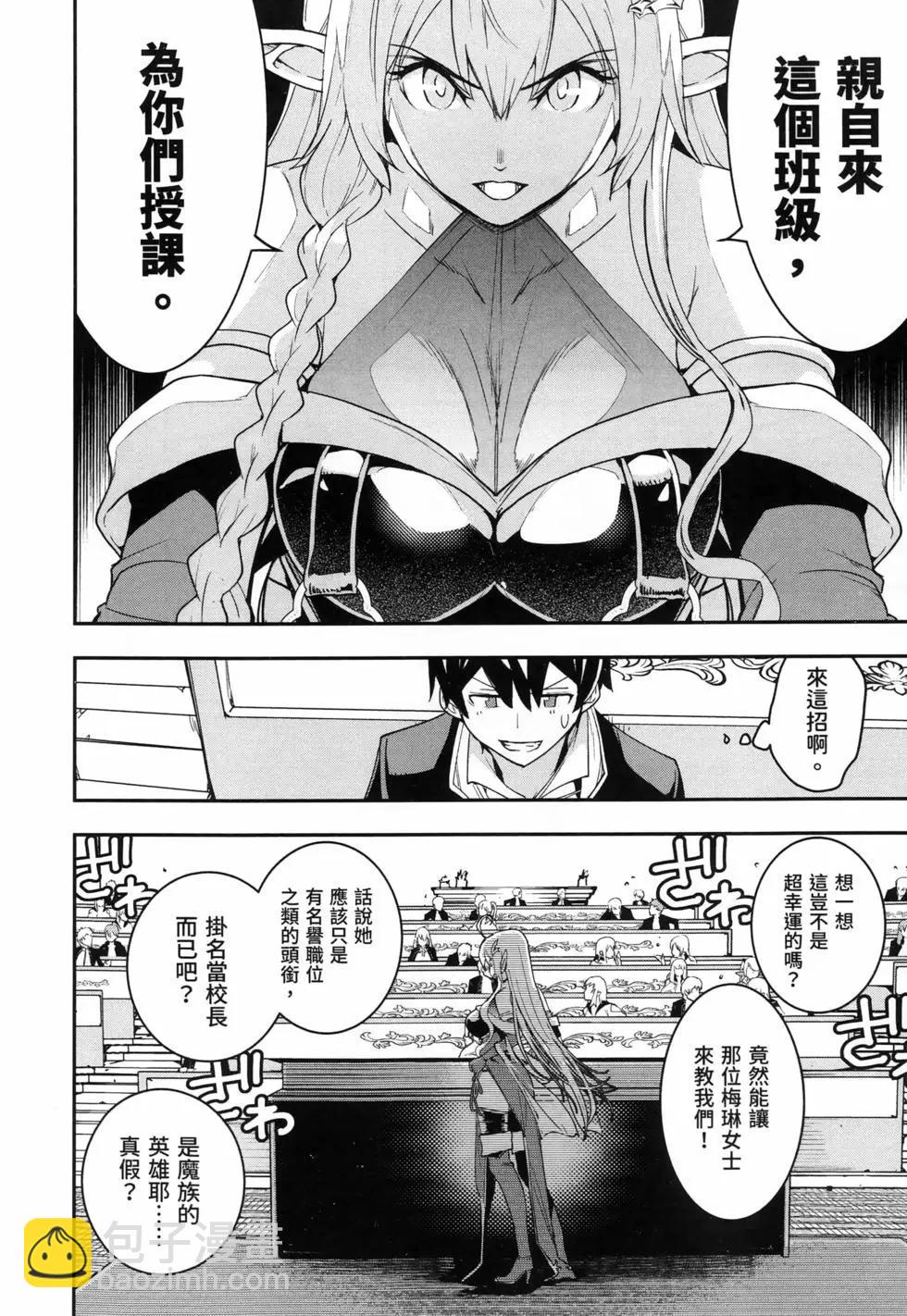 第04卷16
