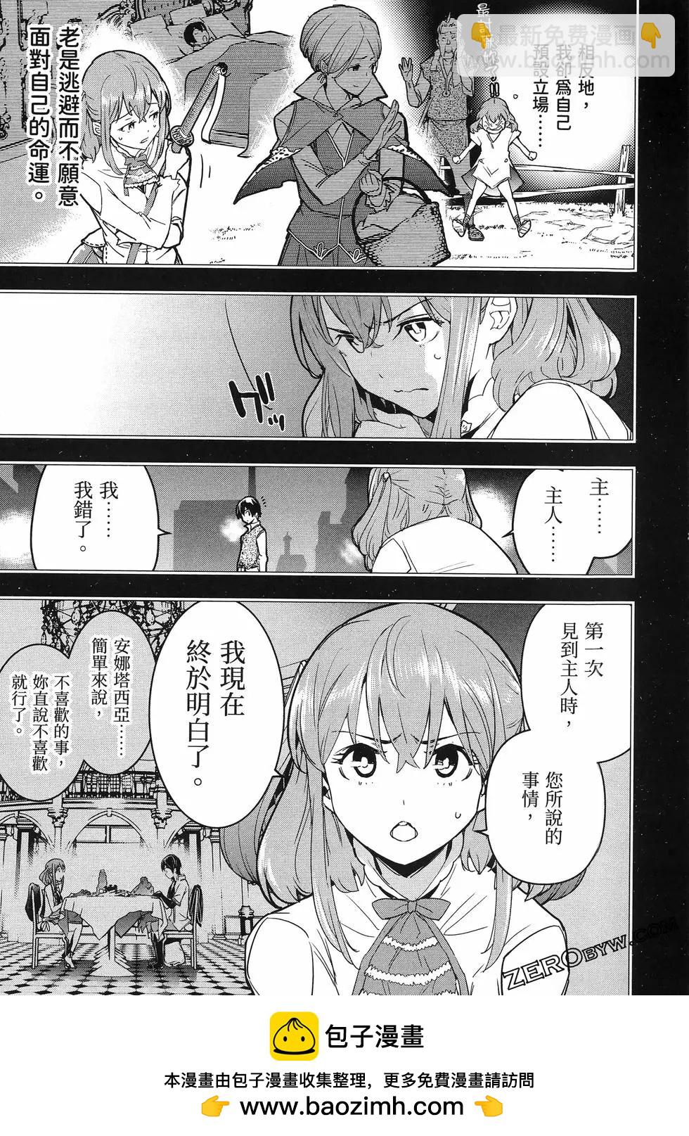 第04卷161