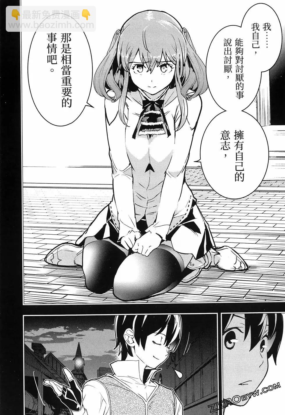 第04卷162