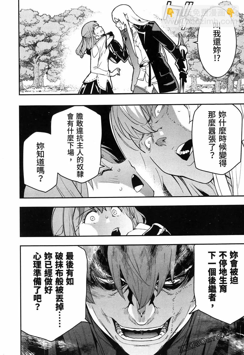 第04卷164