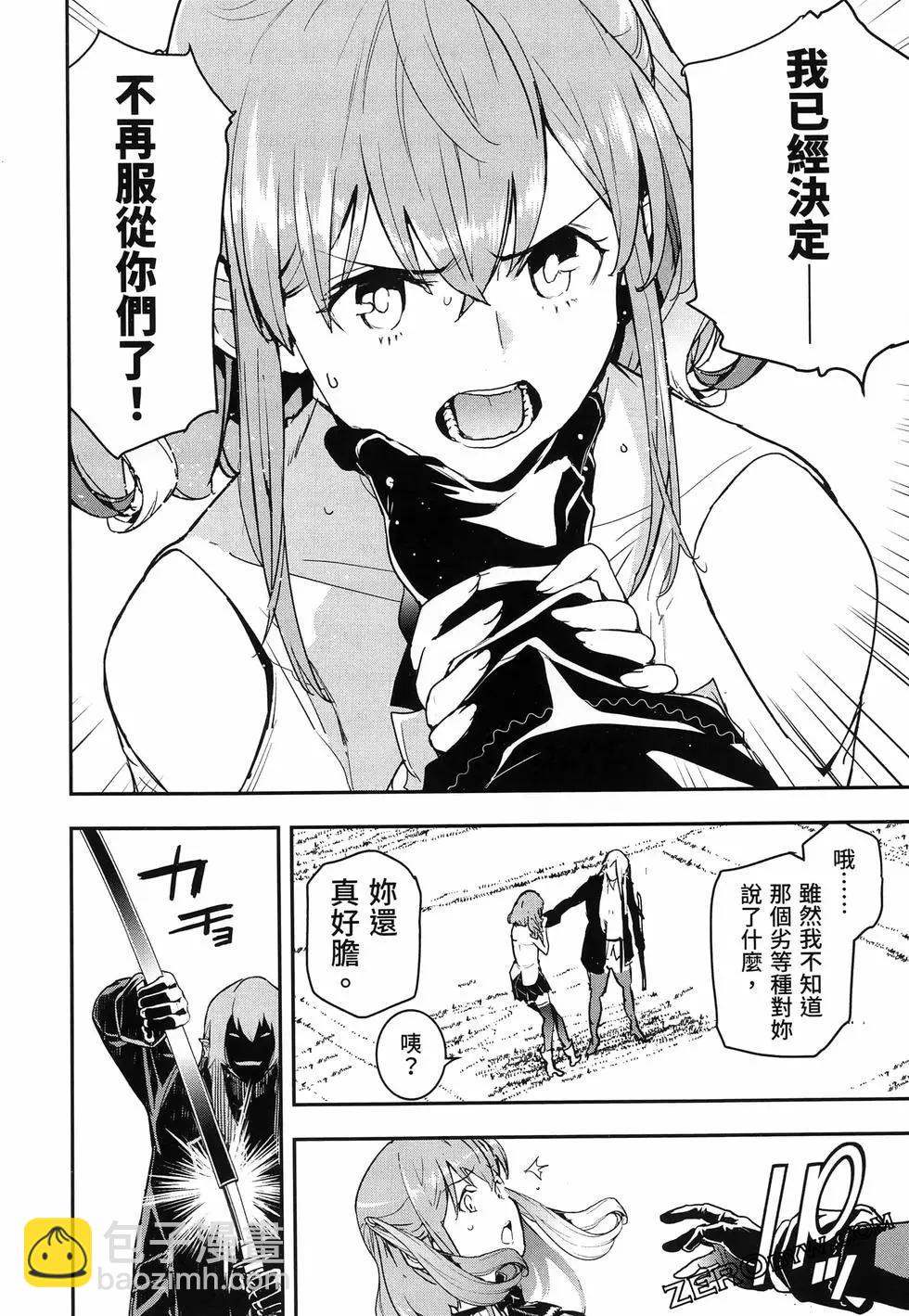 第04卷166