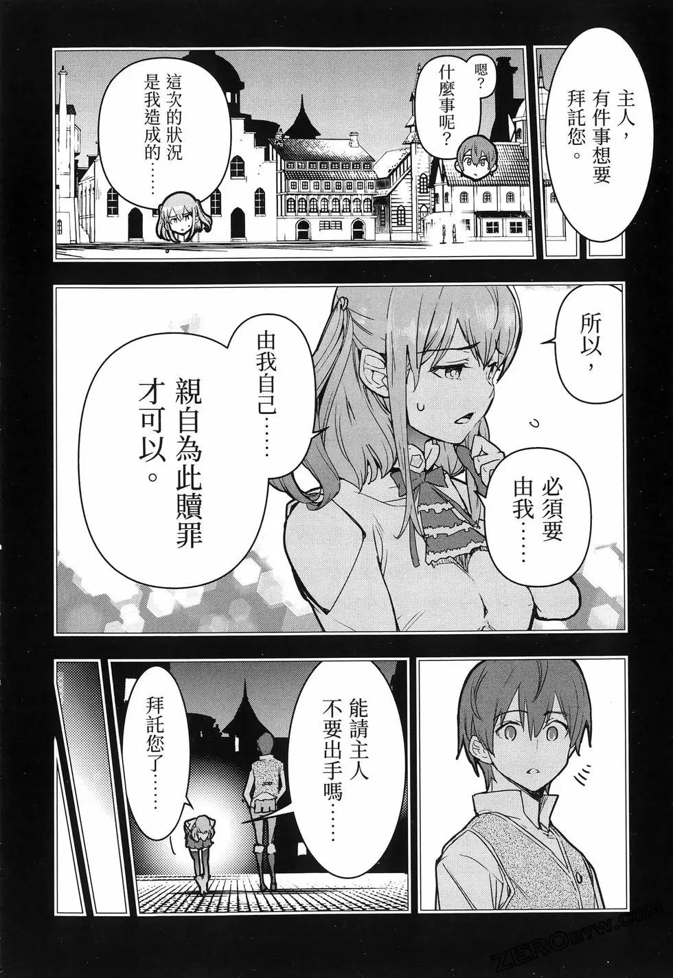 第04卷174