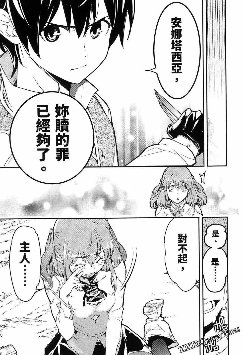第04卷175