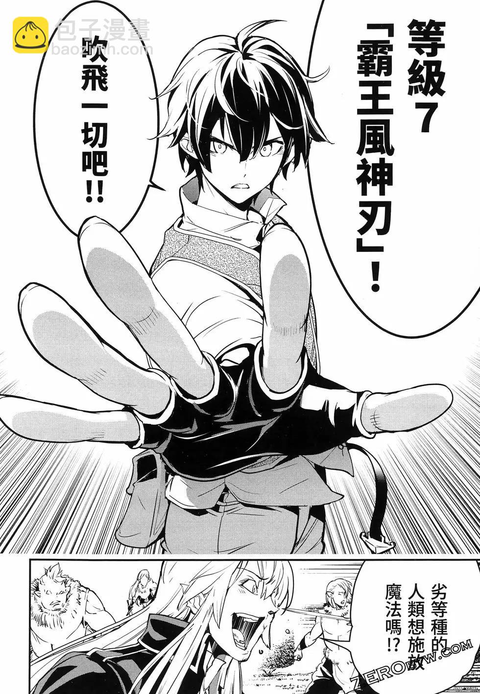 第04卷186