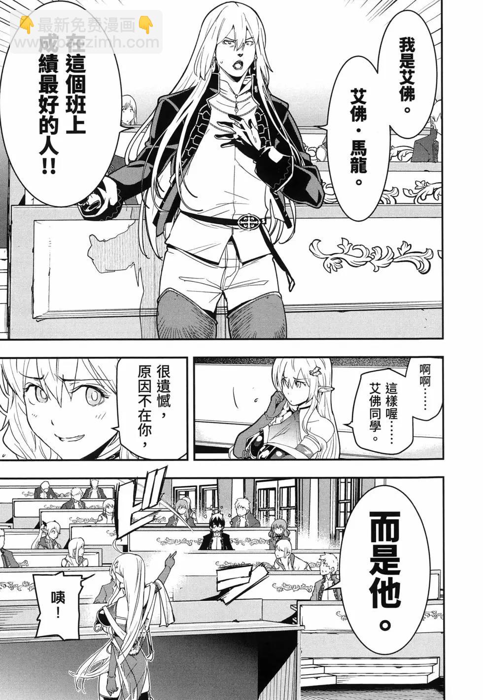 第04卷19