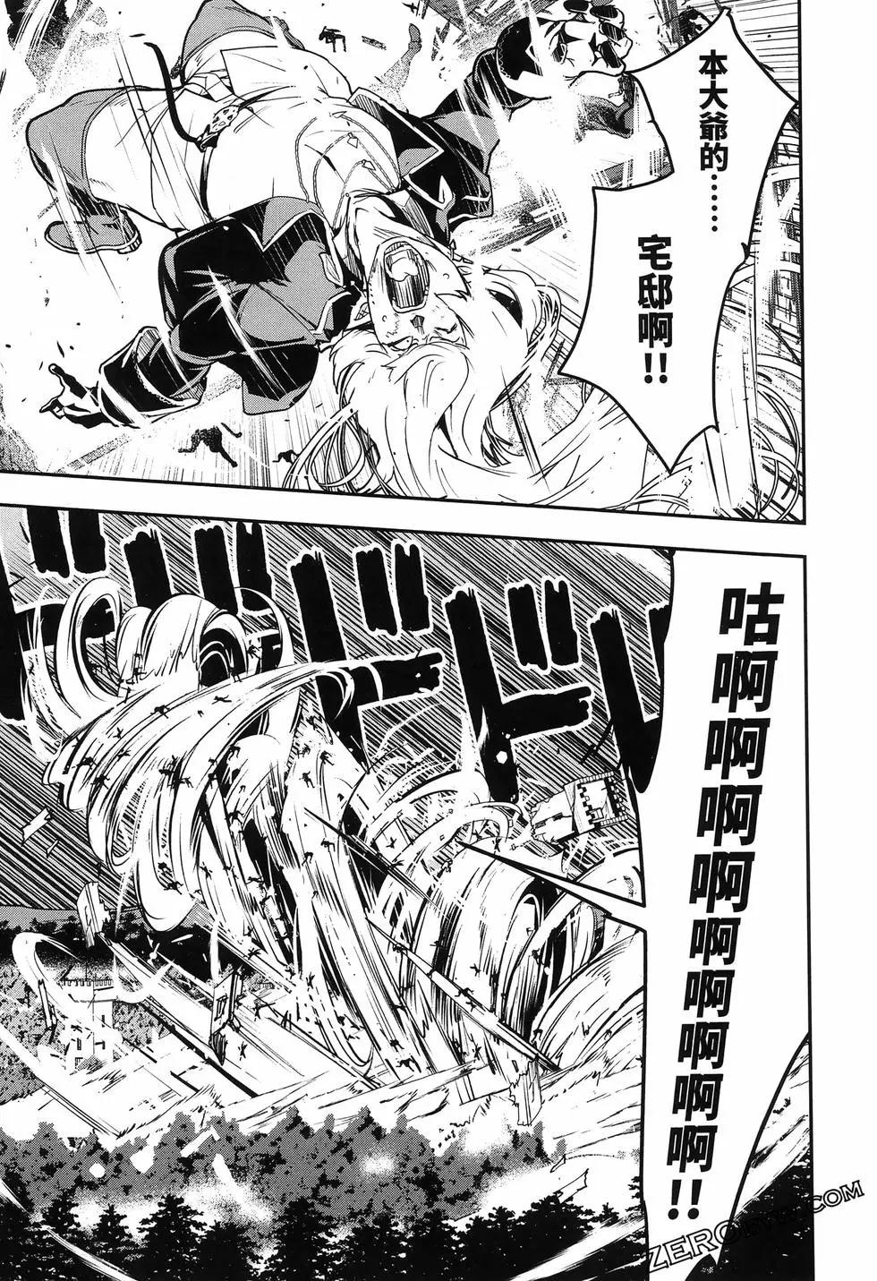 第04卷191