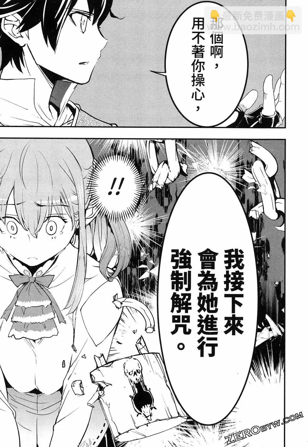 第04卷197