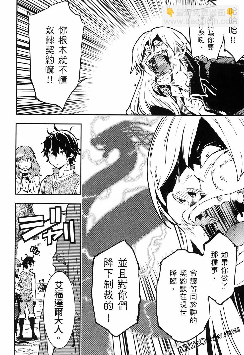 第04卷198