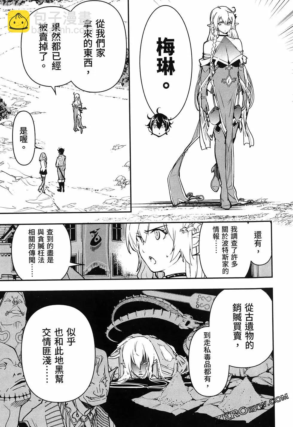 第04卷199