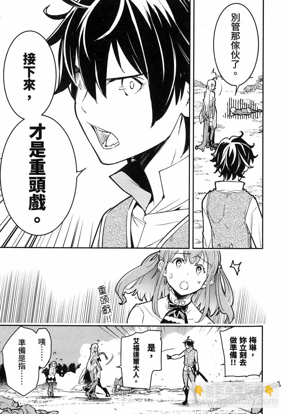 第04卷201