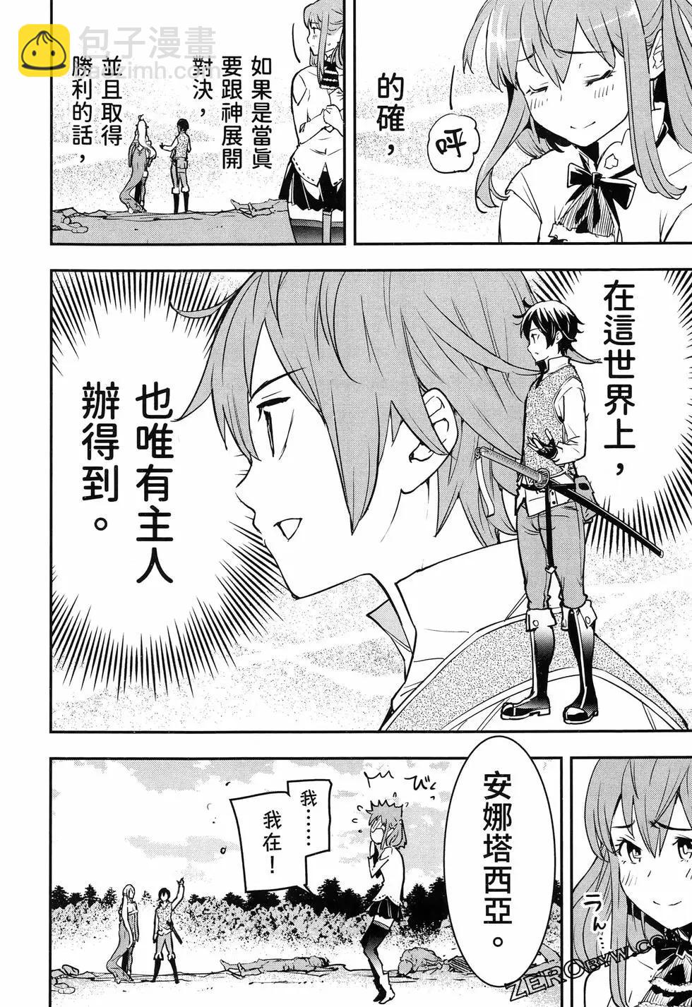 第04卷204