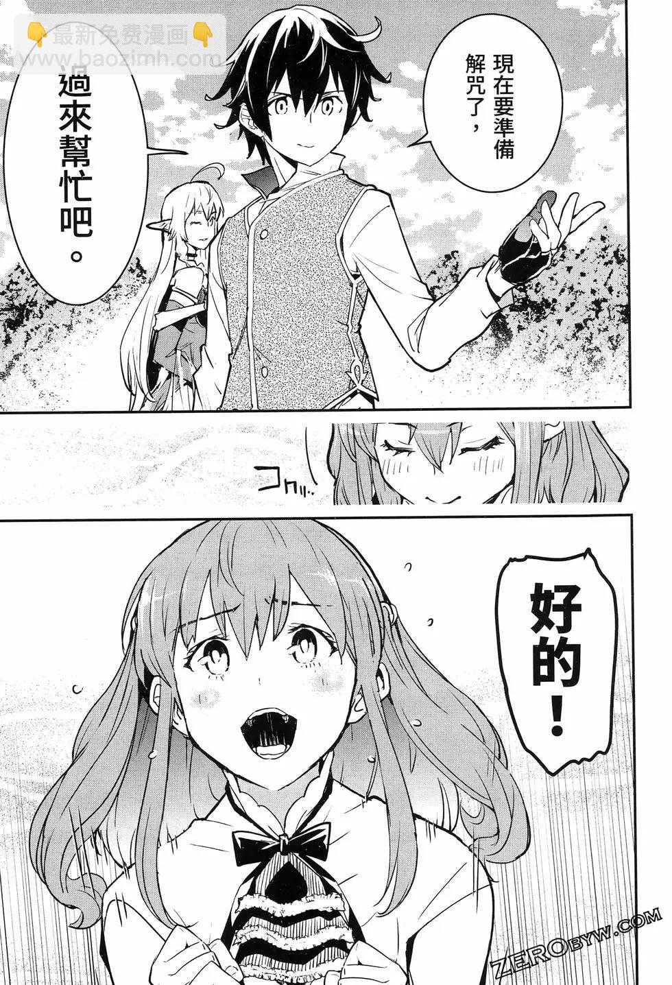 第04卷205