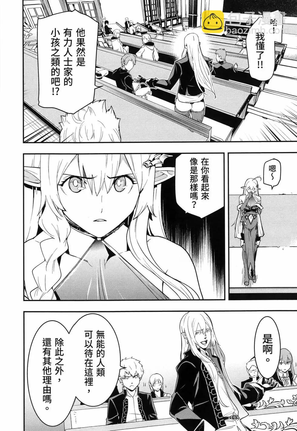 第04卷22