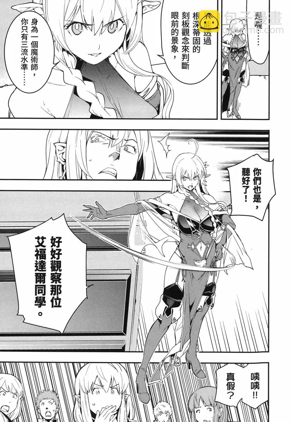 第04卷23
