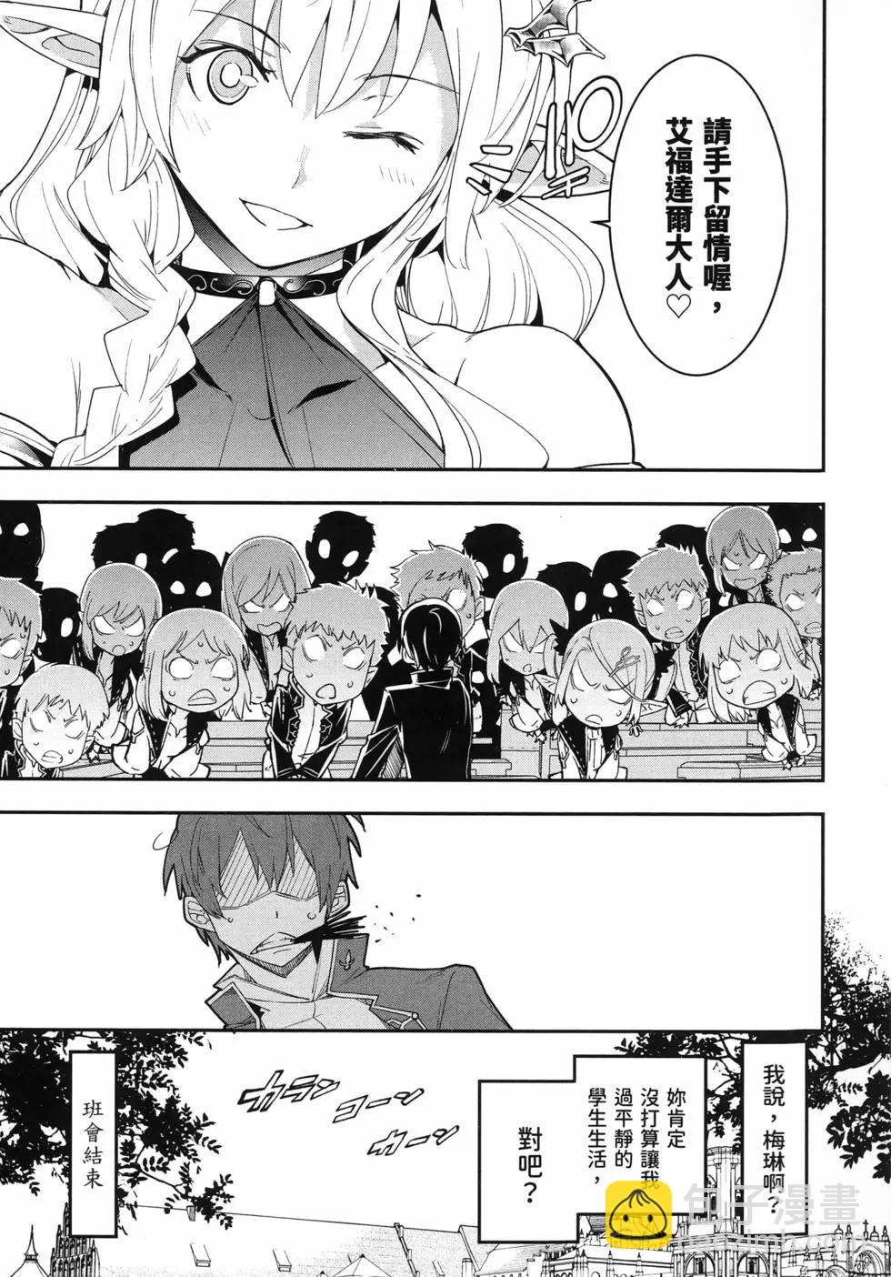 第04卷25