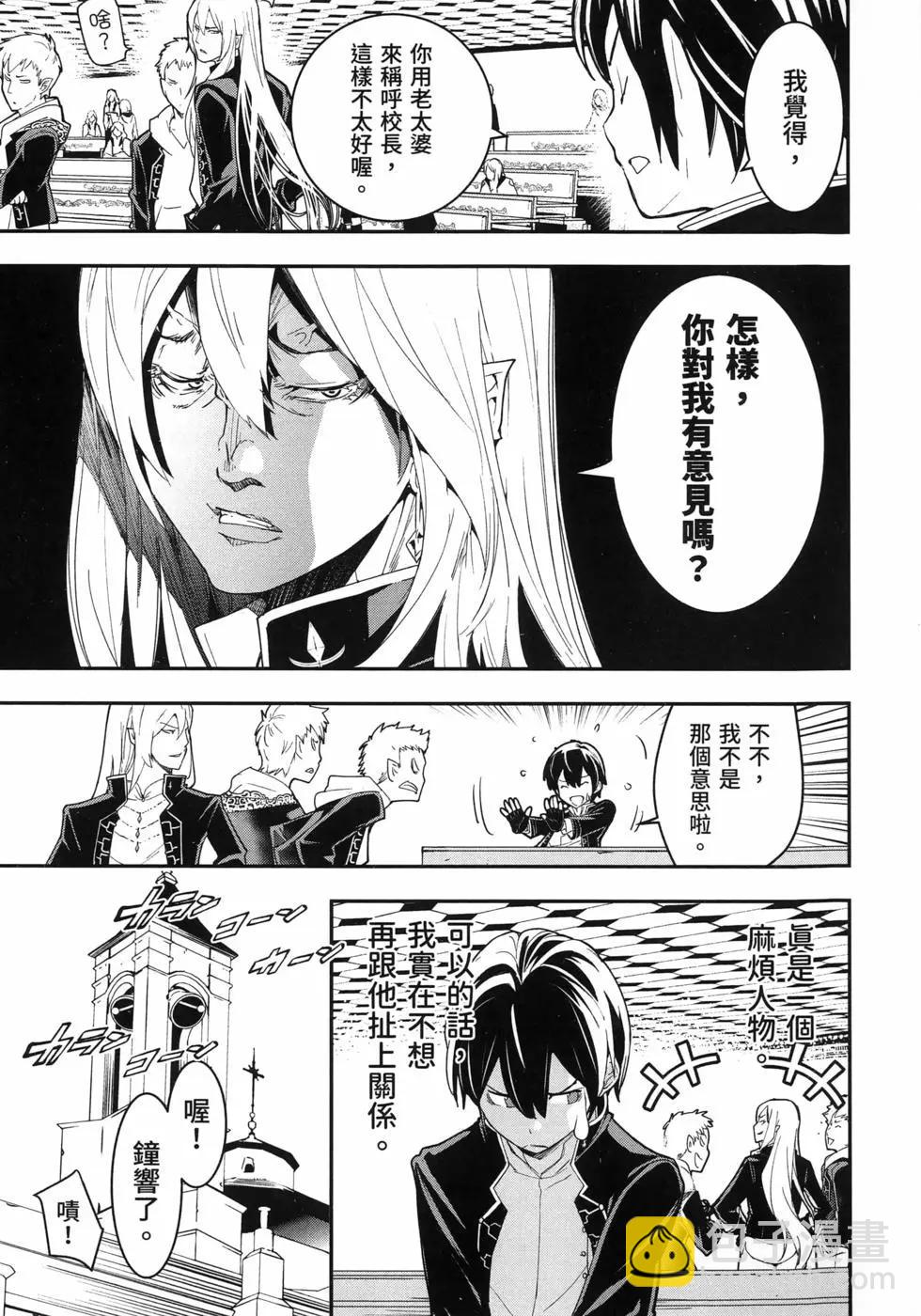 第04卷29