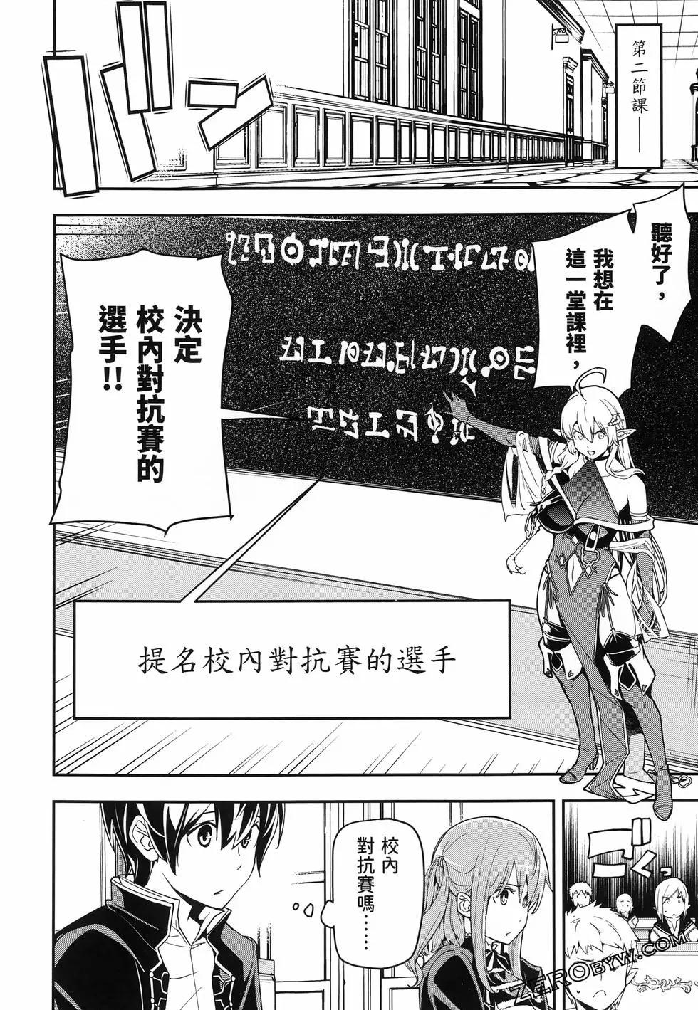 第04卷30
