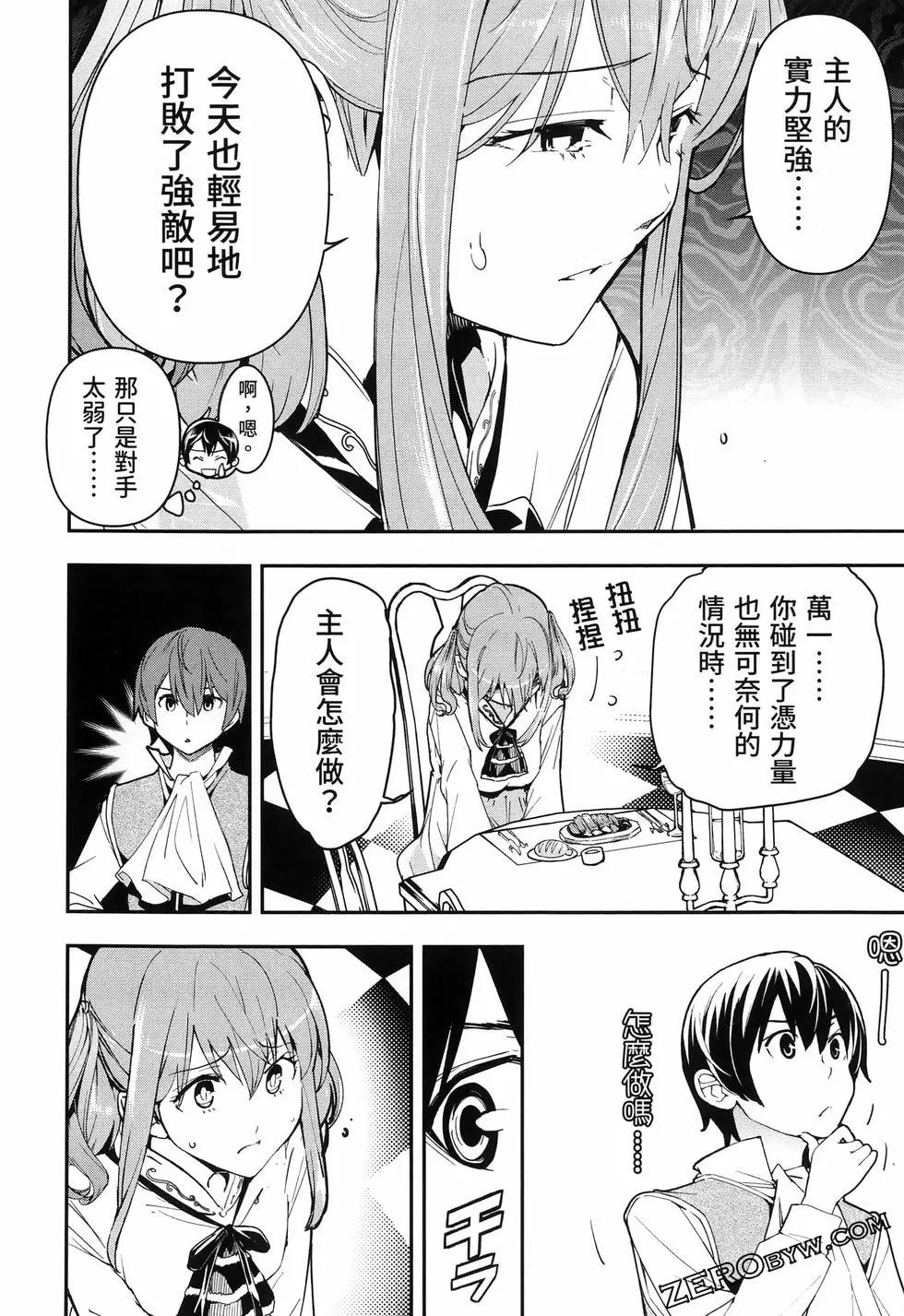 第04卷58