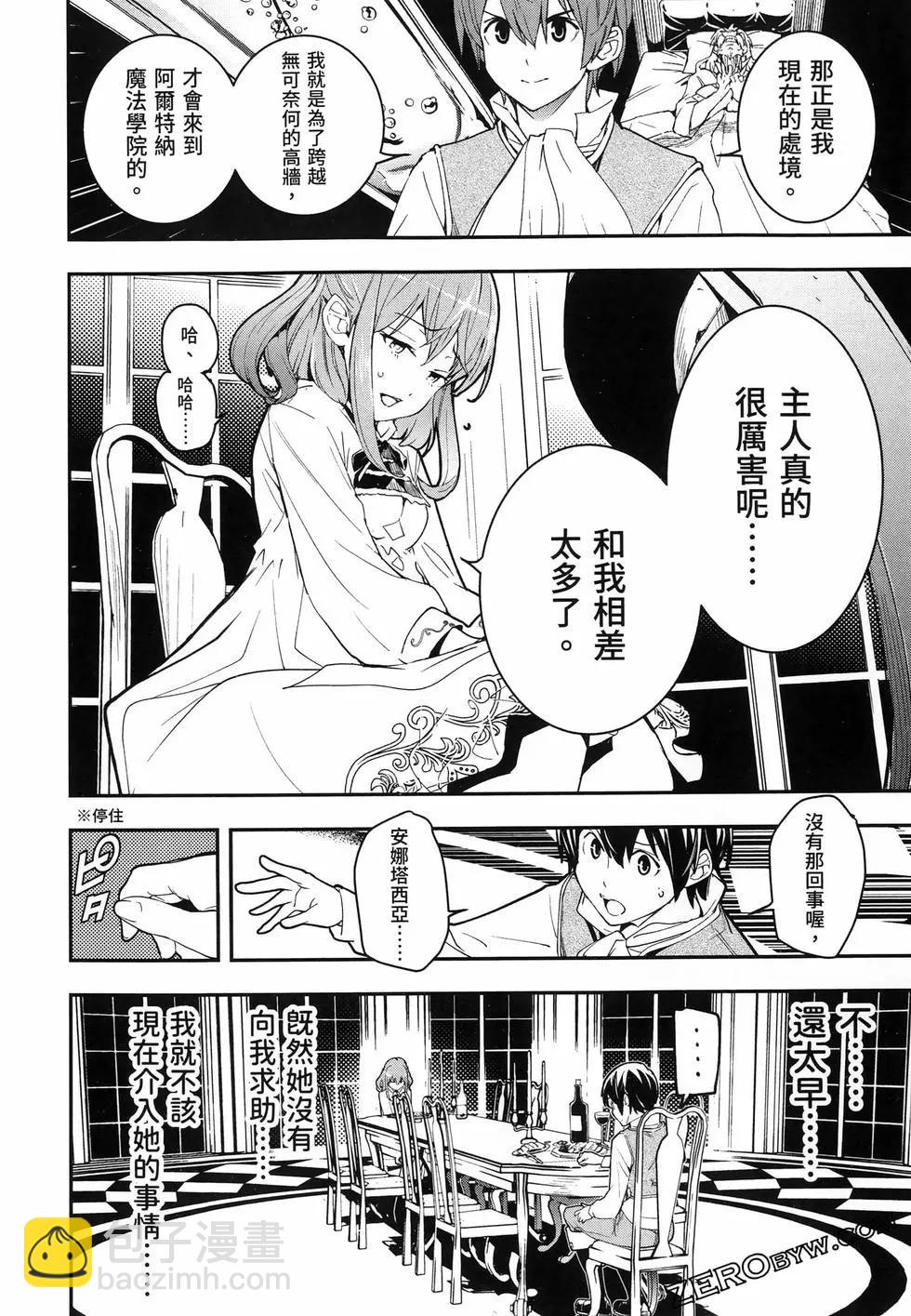 第04卷60