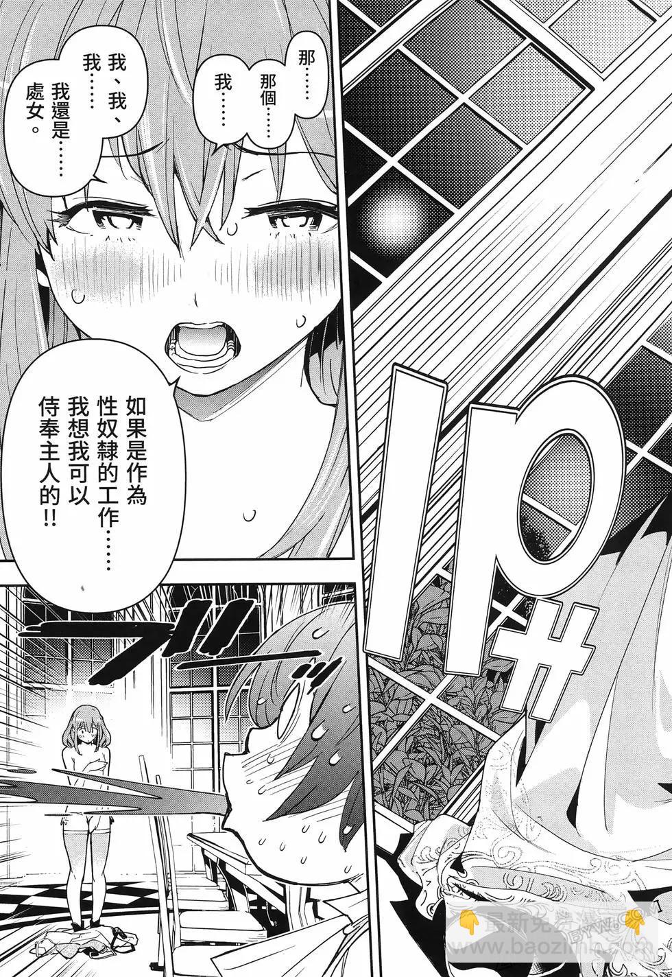 第04卷63