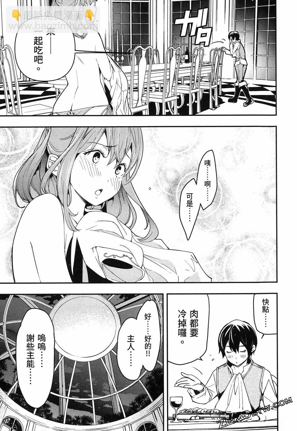 第04卷65