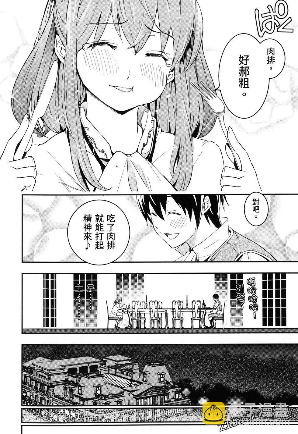 第04卷66