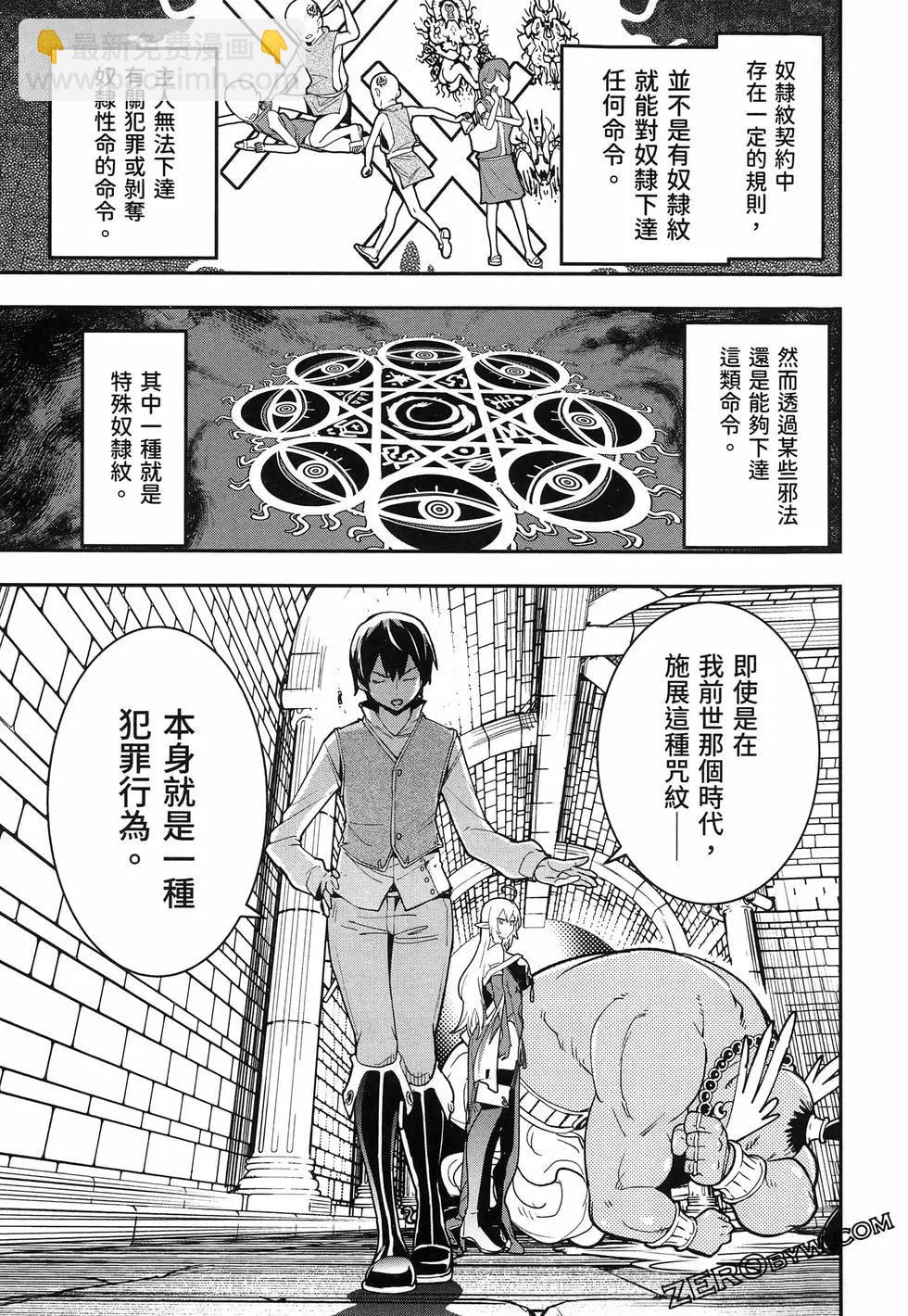 第04卷69