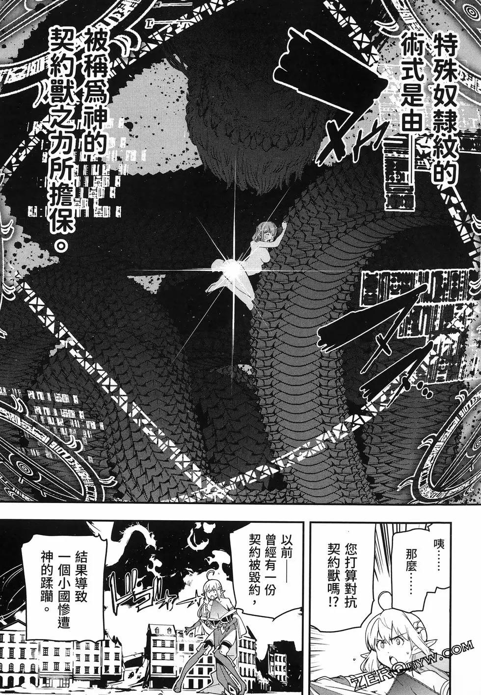第04卷73
