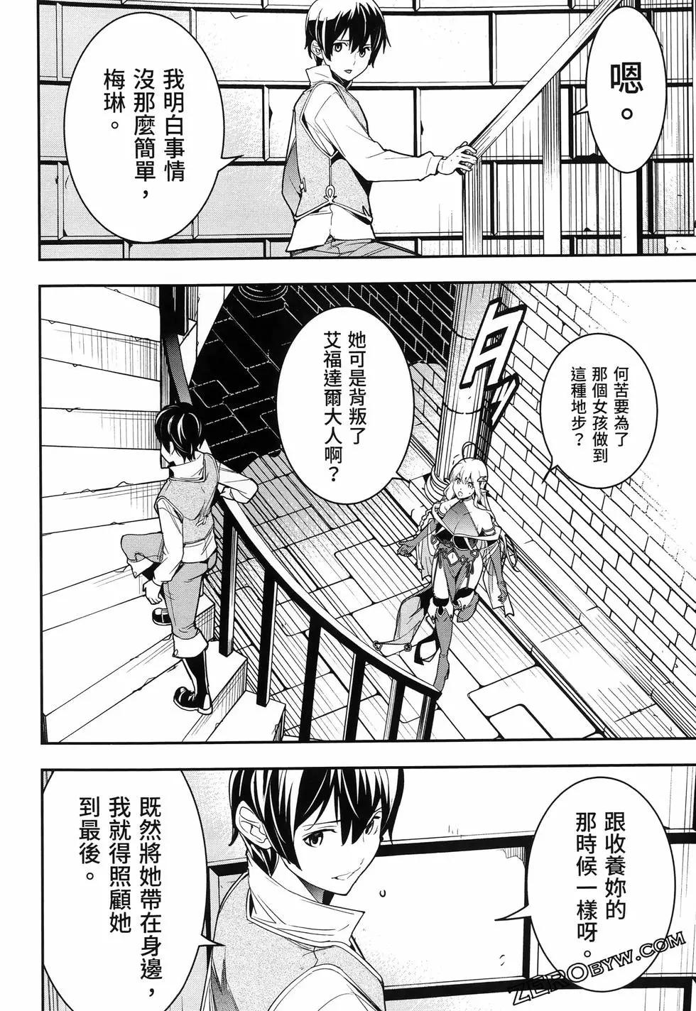 第04卷74