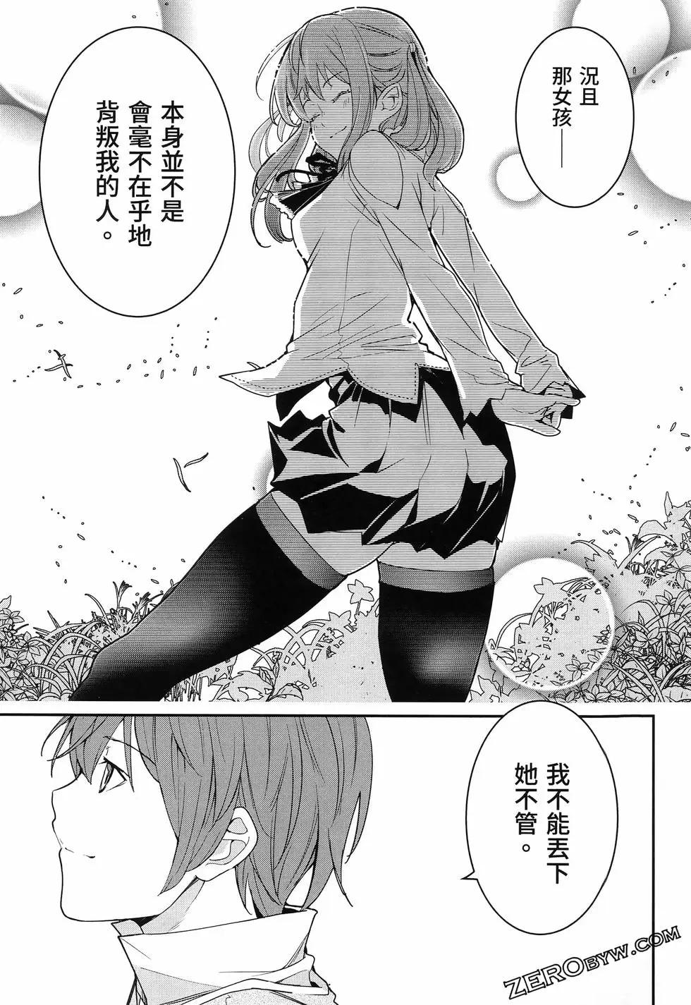 第04卷75