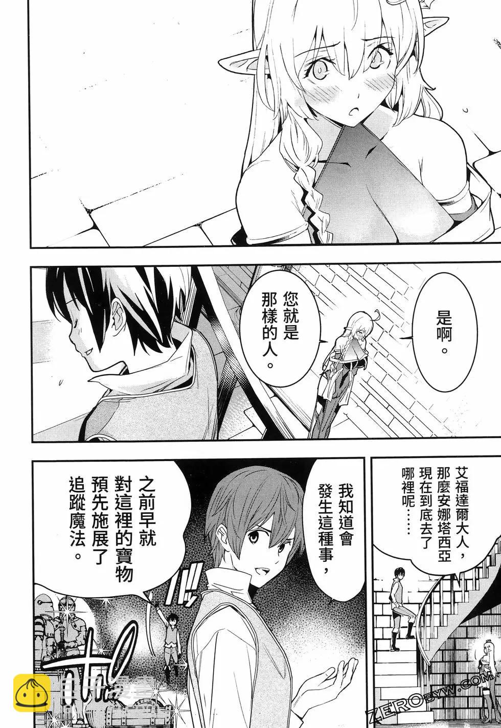 第04卷76