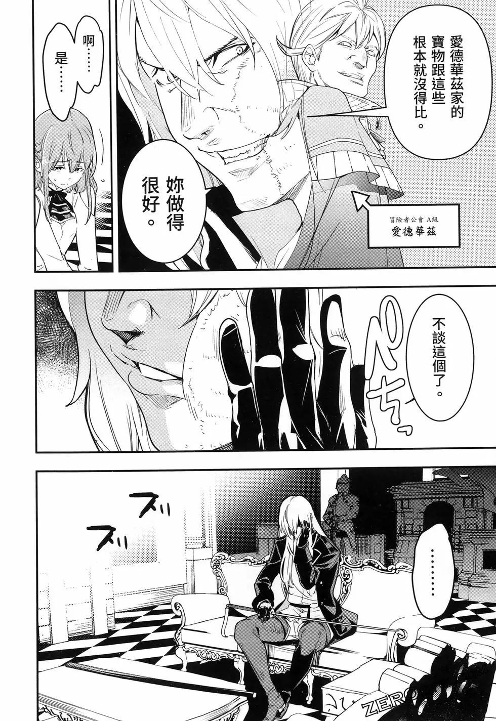 第04卷80