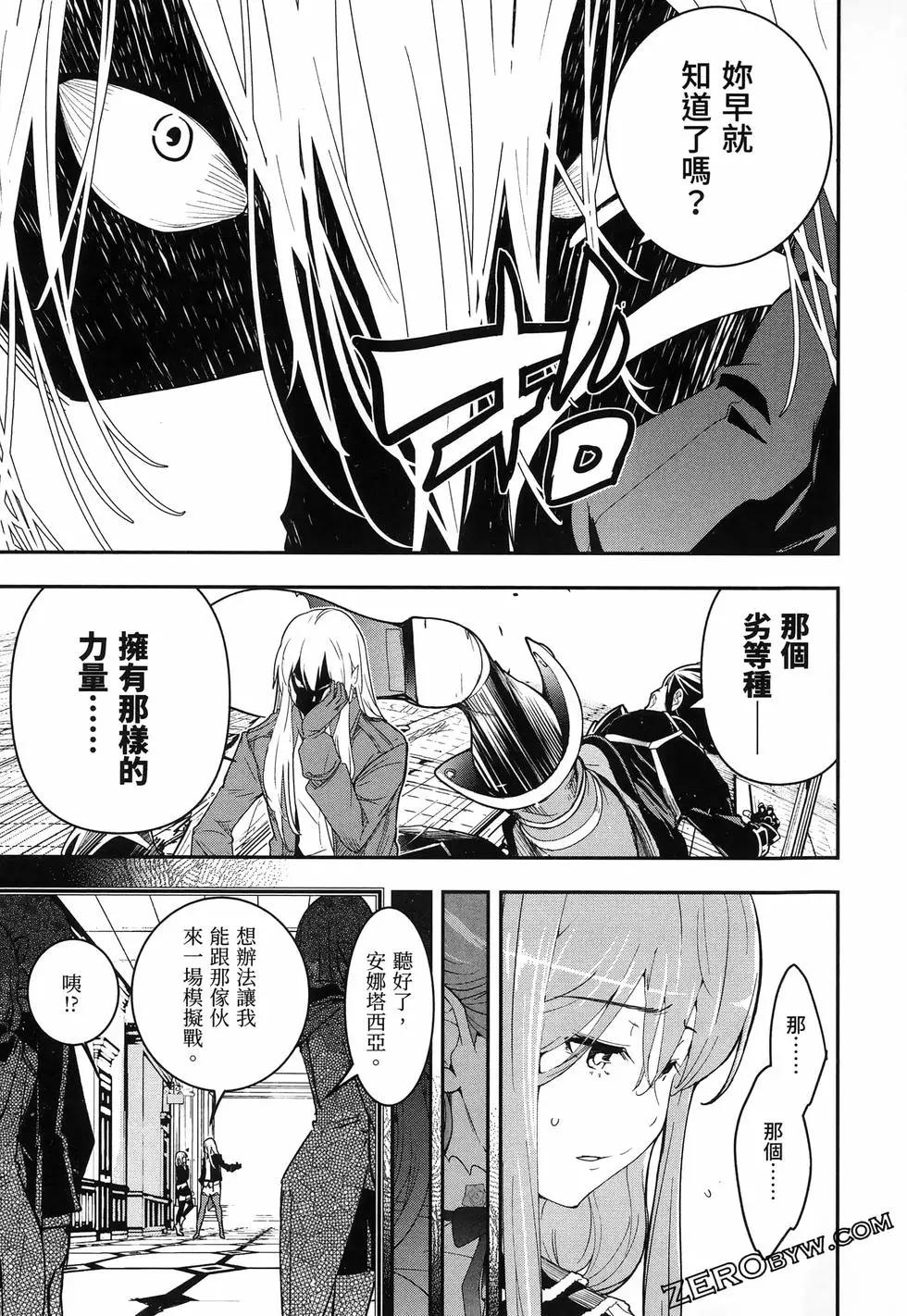 第04卷81