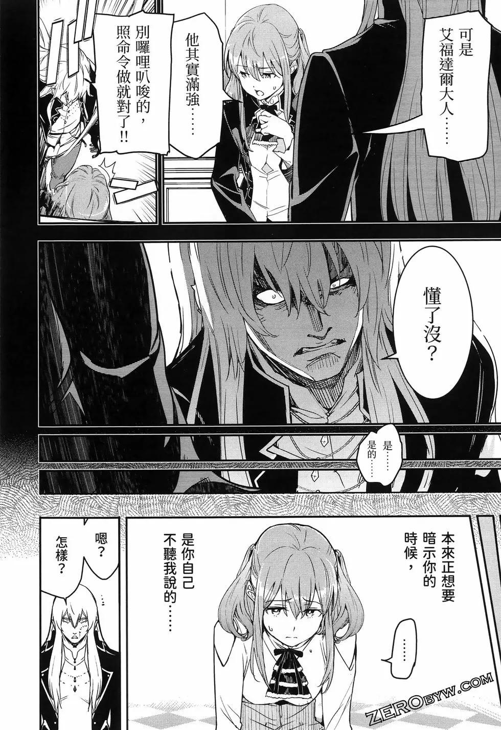 第04卷82