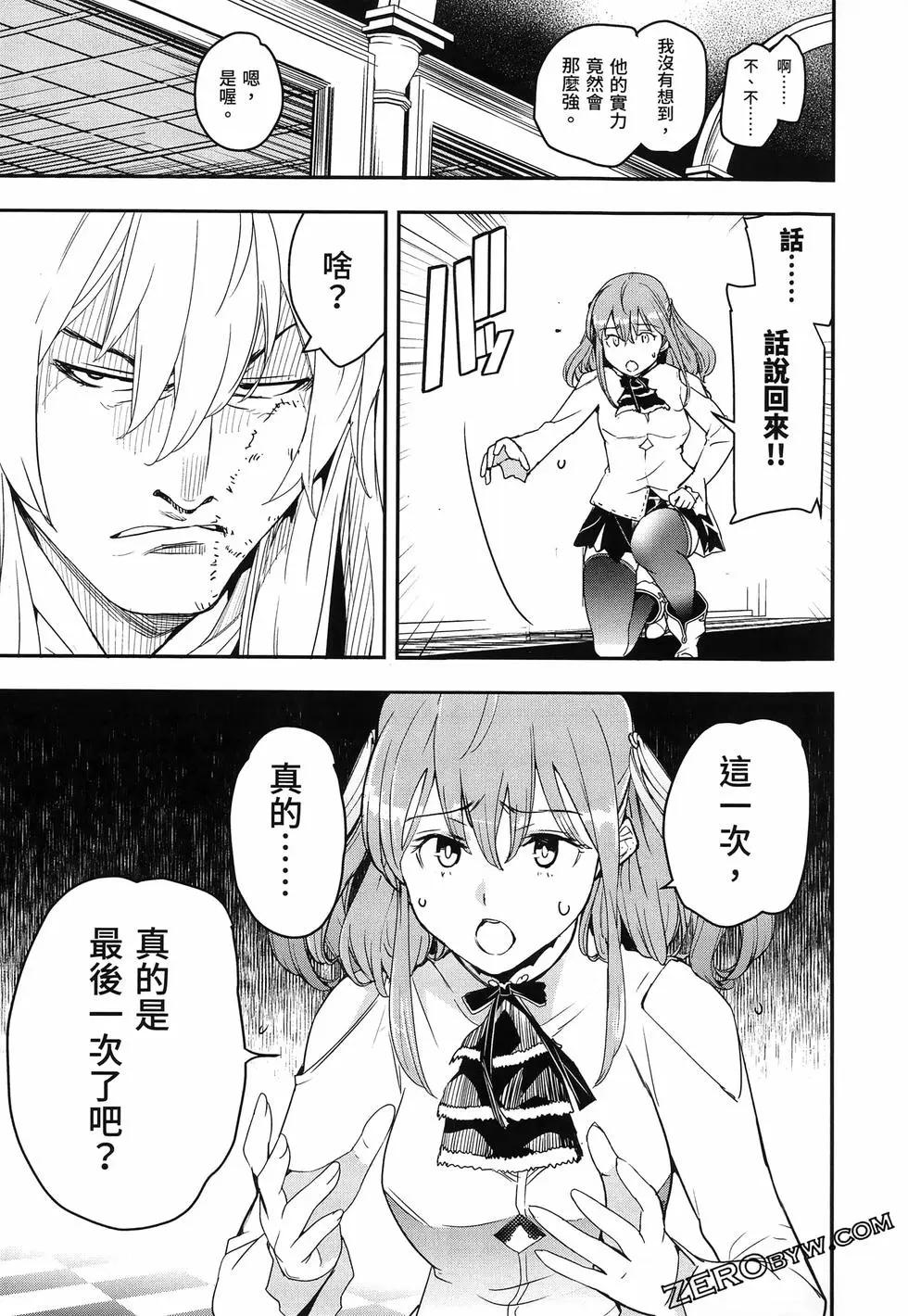 第04卷83