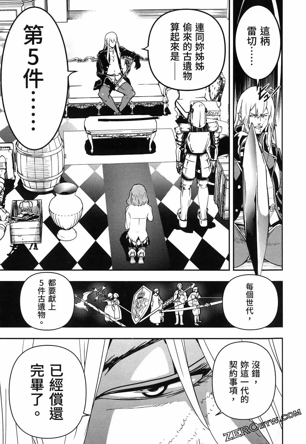 第04卷85
