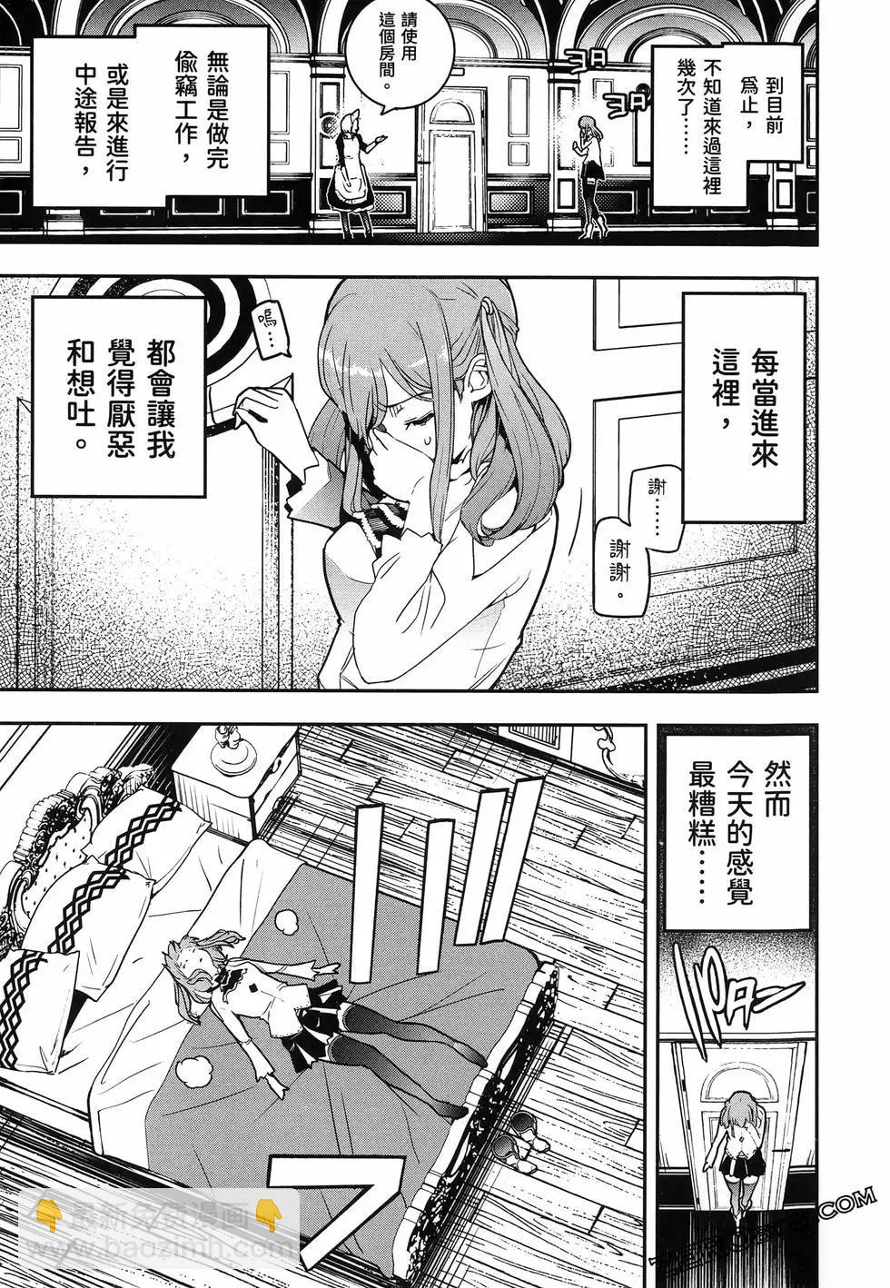 第04卷89