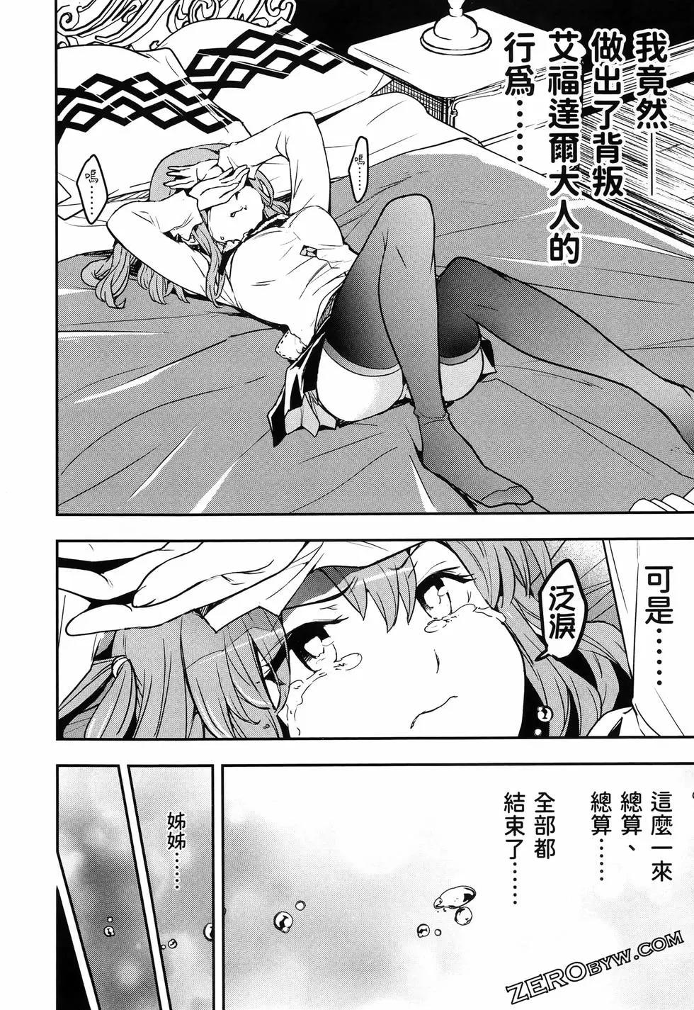第04卷90