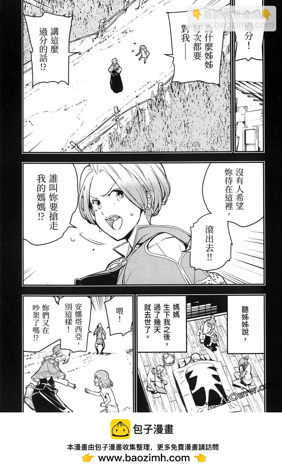 第04卷92
