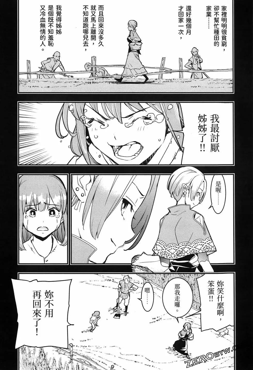 第04卷95