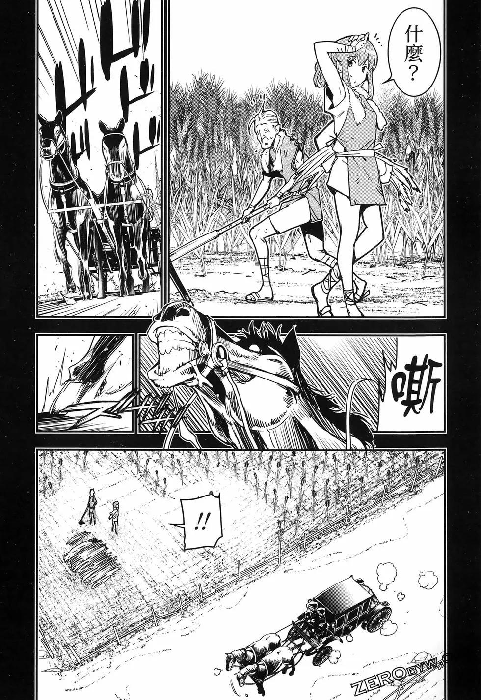 第04卷97