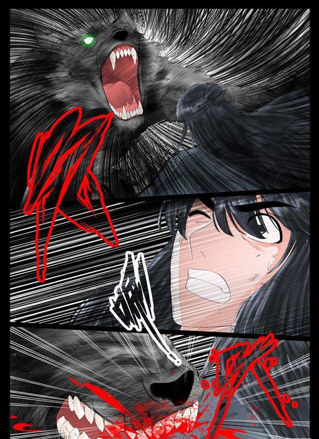 14话 生死九转020