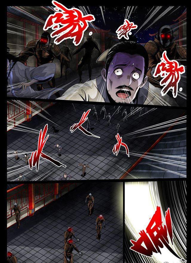 58话 京城危机024