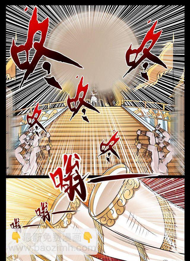 70话 九死一生025