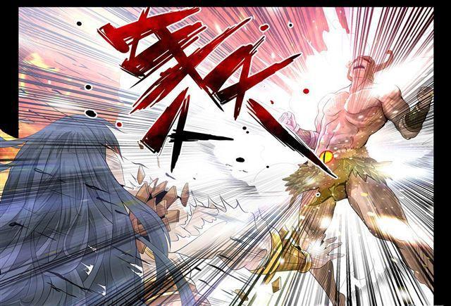 85话 全力一击015